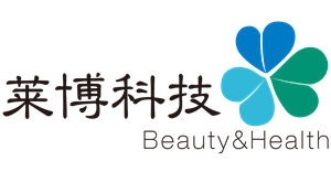 萊博藥妝技術(shù)(上海)股份有限公司